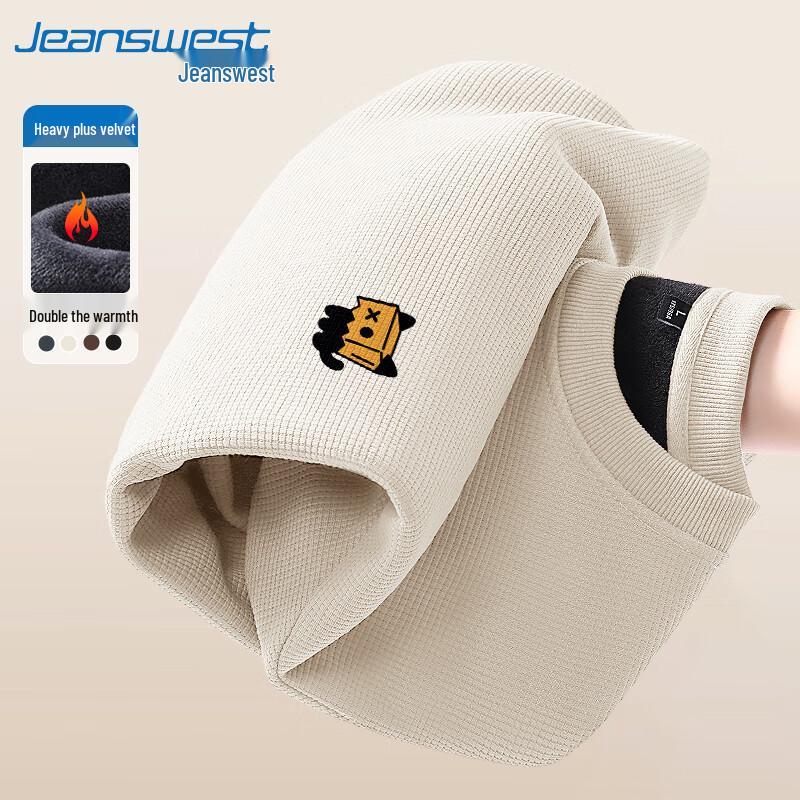 

Jeanswest Men s Paper Bag Cat Graphic Fleece Lined Round Neck Sweatshirt 5XL