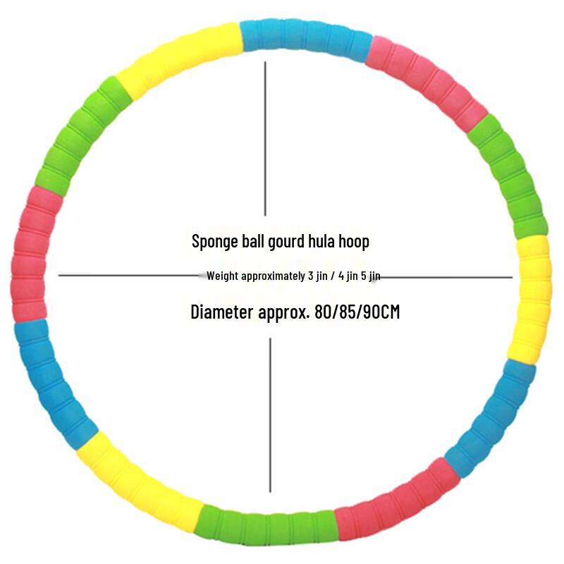 TLXT Detachable Foam Fitness Hula Hoop