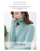 2025 Women's Pure Wool High Neck Short Cashmere Knit Sweater - Autumn/Winter Loose Fit