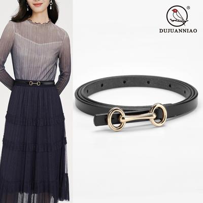 Cowhide Thin Belt Women'S Leather Spring Decorative Dress Suit Shirt Waist Thin Belt