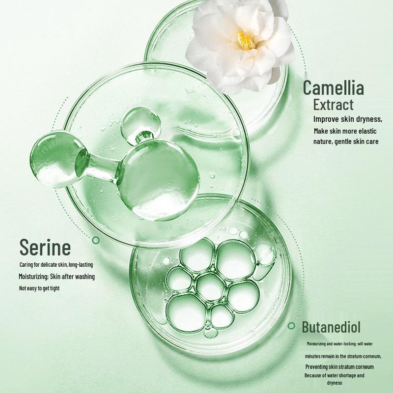 Camellia Amino Acid Cleansing Mousse - Pore Minimizing Oil Control & Makeup Remover.