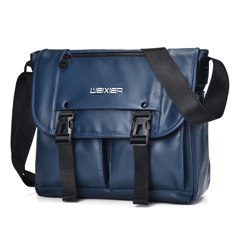 Business Casual Men's Large Capacity Wear-Resistant PU Splash-Proof Messenger Shoulder Bag