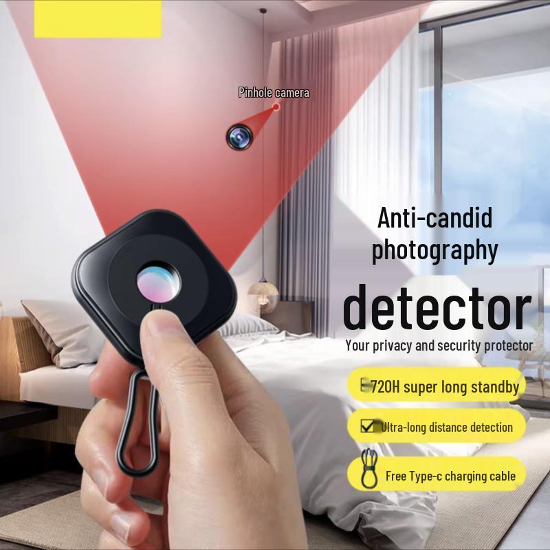 Anti-Peeping Hotel Camera Detector - 1 pc