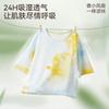 Children's Pajamas Spring/Summer Thin Baby Home Clothing Set A-class Bamboo Cotton Men's and Girls' Seven Sleeve Sweating Air Conditioning Clothing