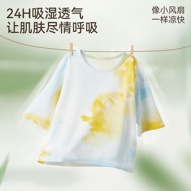 Children's Pajamas Spring/Summer Thin Baby Home Clothing Set A-class Bamboo Cotton Men's and Girls' Seven Sleeve Sweating Air Conditioning Clothing