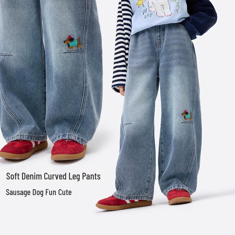 Girls  Casual Denim Jeans 140