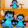 Stitch Plush Toy Star Wars Stuffed Animal Soft Short Plush For Kids And Collectors