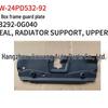 Radiator Support Frame Upper Cover for 2024 Toyota Prado (Part #53292-0G040)