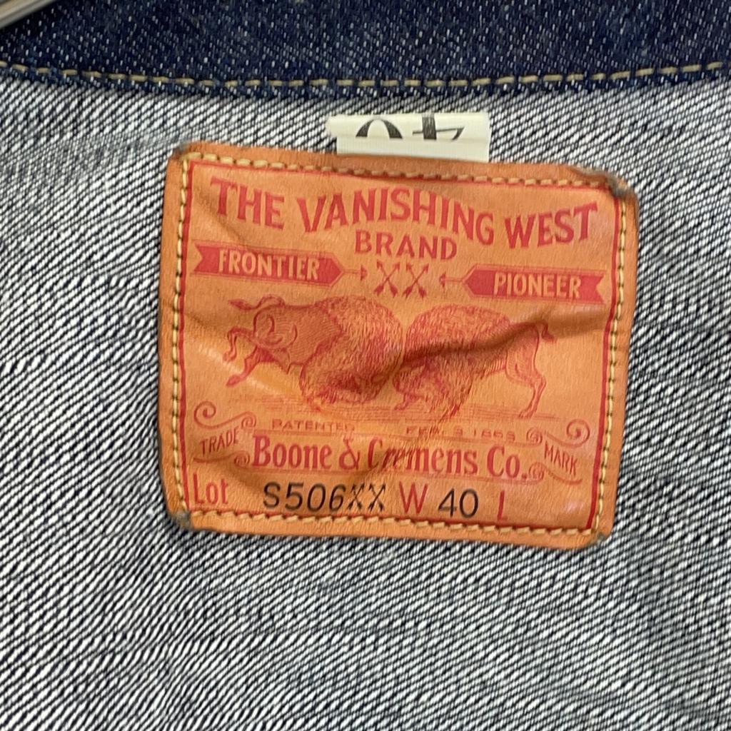 FREEWHEELERS [Excellent Condition] S506XX War Model 1st Denim Jacket 40 IndigoUsed