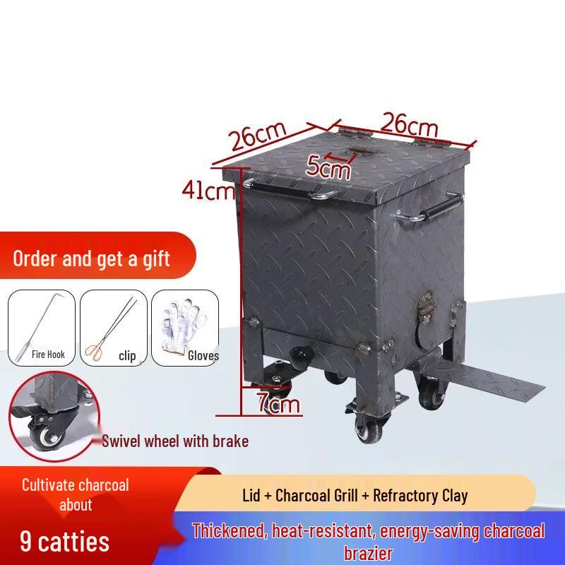 Commercial Thickened Charcoal Keeper and Starter