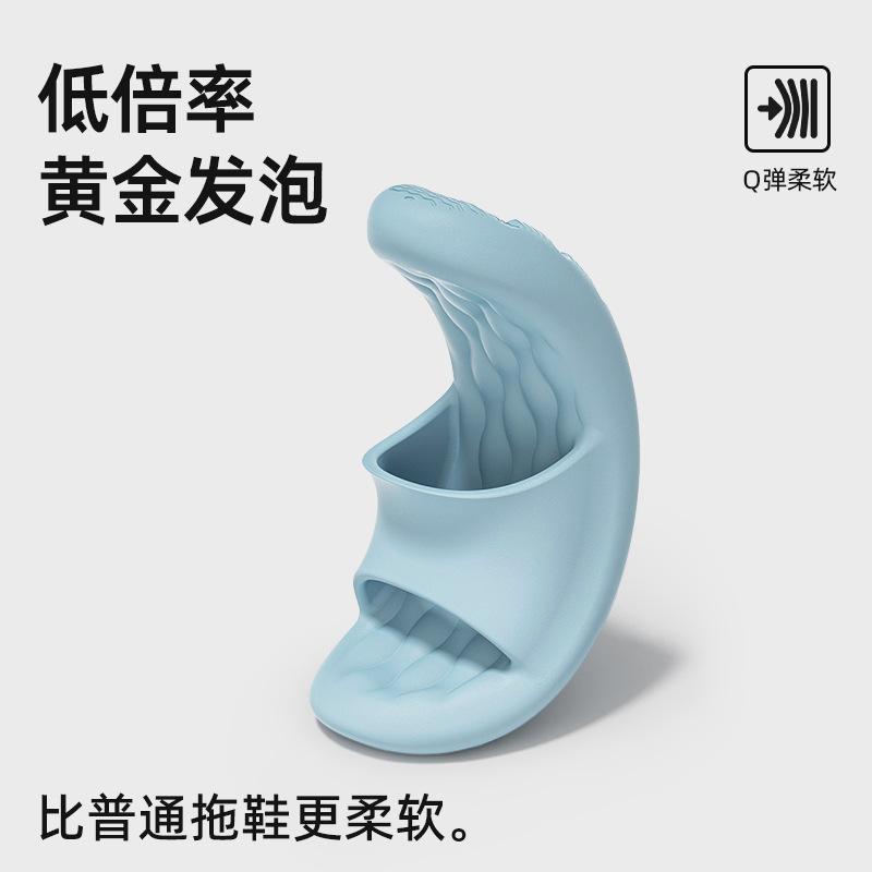 Cool slippers couple 2025 spring and summer new products indoor bathroom bath home non-slip deodorant slippers