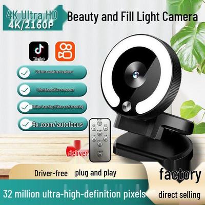 4K HD Webcam with Microphone & Beauty Fill Light for Laptops & Desktops