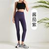 High-Waisted Seamless Yoga Leggings Women Breathable Quick-Dry Fitness Pants With Butt-Lifting Design