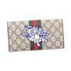 Gucci Ophidia Tre Porcellini Stampa Logo Striscia Web Lunga Patta Tela Pelle Borsa Portafoglio Portafoglio Unisex Beige 557803-9U8KT-8748