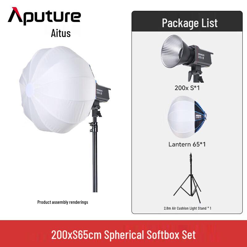 Aputure 200x S Bi-Color LED Video Light