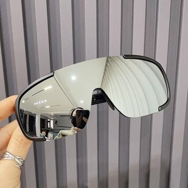 Photochromic Outdoor Sports Sunglasses