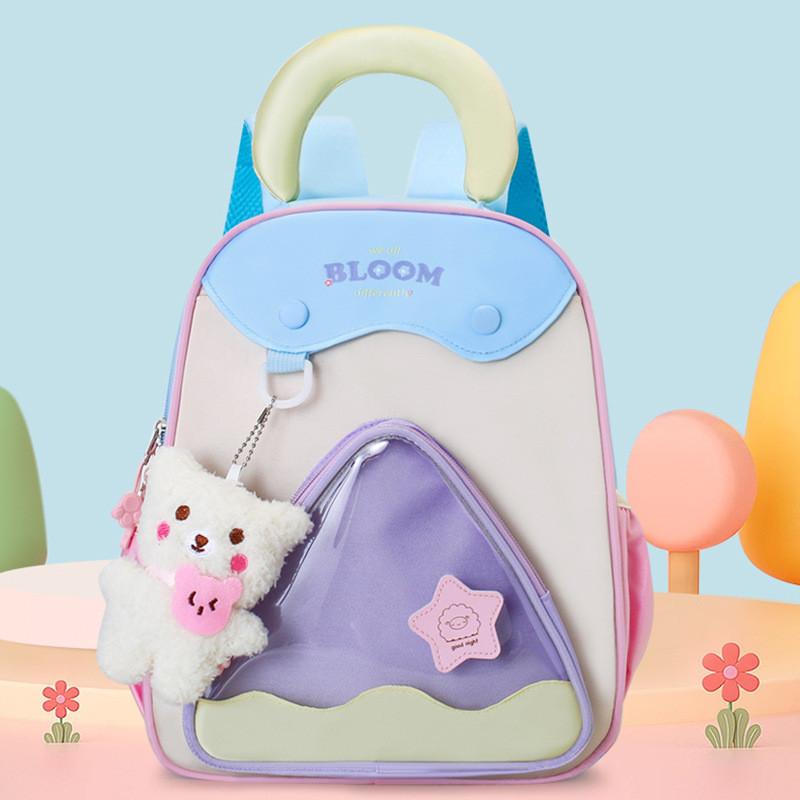 Dopamine Kids School Backpack With Lightweight Nylon Construction For Preschoolers And Toddlers
