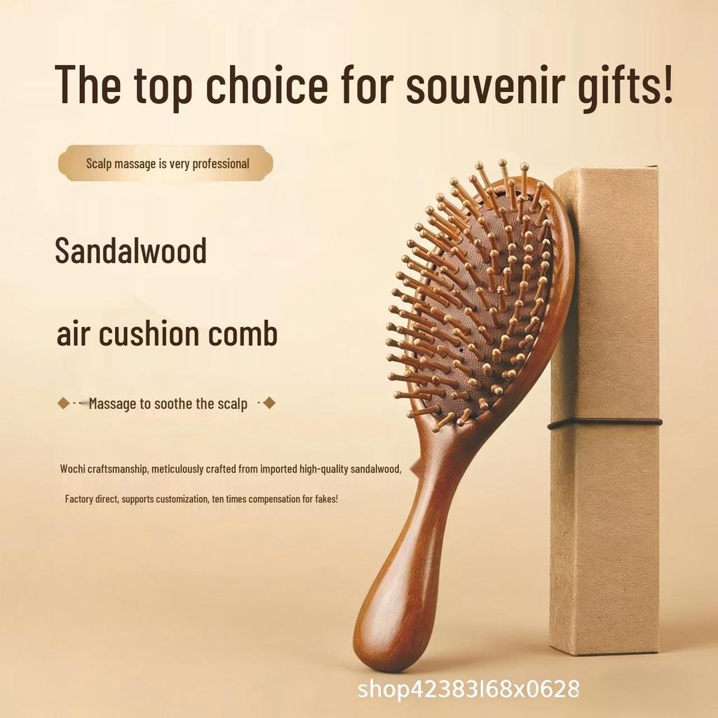 Sandalwood Massage Comb - Portable Wooden Scalp & Meridians Care, Engraved LOGO, Ideal Health Companion Gift