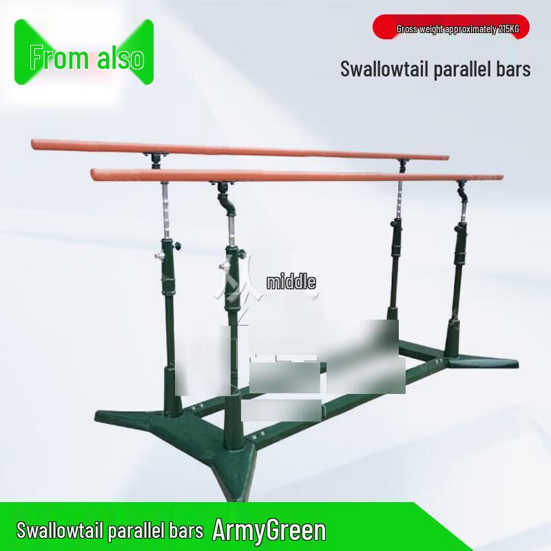 Outdoor Swallow-tail Dip Station