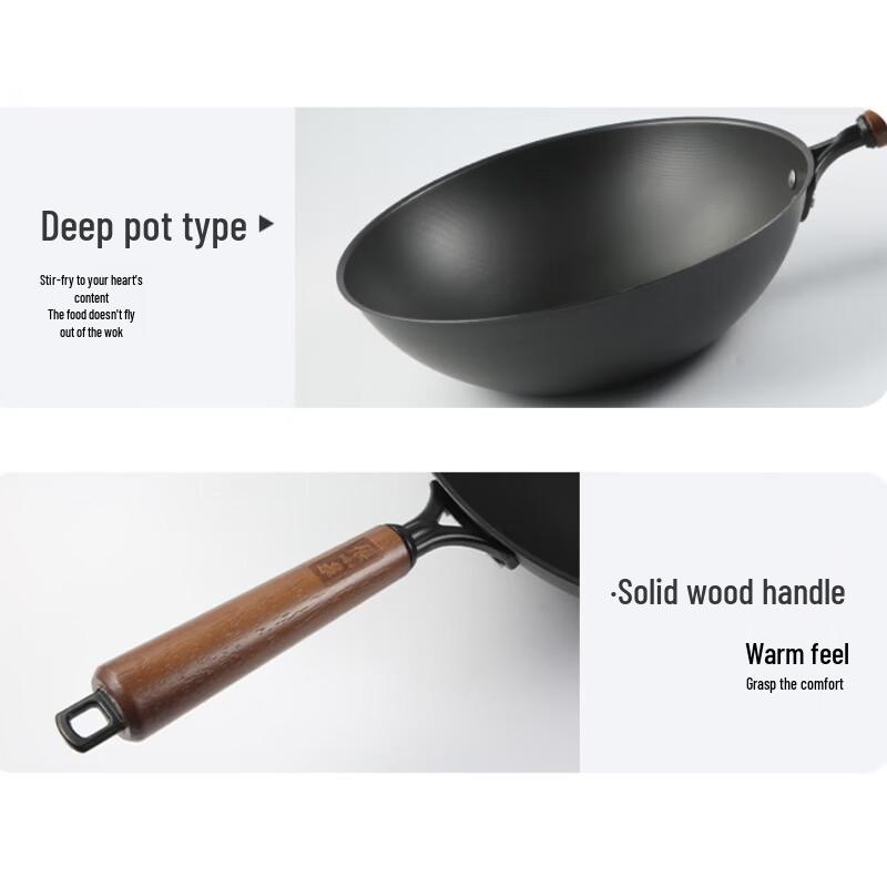 Zhang Xiao Quan 32cm Fine Iron Wok with Lid