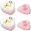 OSK Rice Ball Making Set of Disney Winnie the Pooh Made In Includes Microwave No-Hand Case, 2, Antibacterial, 290ml, Design, Japan, Mold, Safe, LS-20
