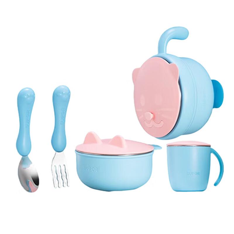 SUPOR Portable Baby Insulated Feeding Set 5-Piece Set
