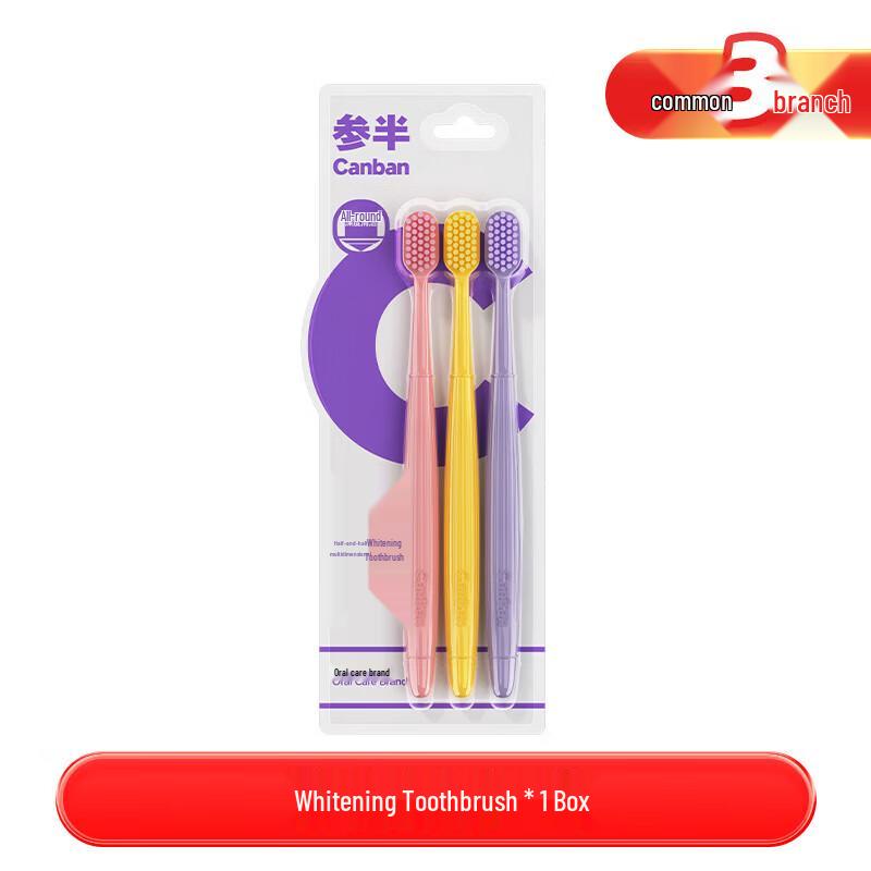 Sanban Multi-Dimensional Whitening Toothbrush 3-Pack