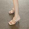Beautiful! Step On Shit High Heels Women's Sandals Comfortable On the Feet Square Head Thin Heel with Cool Slippers Thick Heel