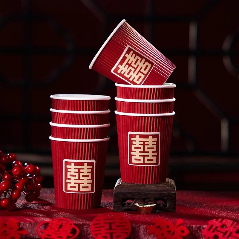 50pcs/set Disposable Paper Cup Thick Gold Foil Cup Wedding Cup Household Red Wedding Teacup Wedding Decoration