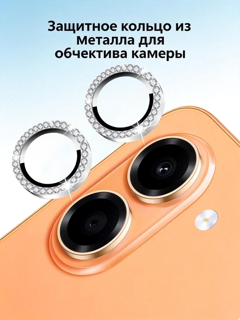 Honor 400 600 Lite / 400 Lite/ 600 Pro / Honor X8D X7e Silvery & Purple Diamond Camera Protector Rhinestone Tempered Glass Lens Protection Film