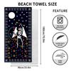 New, Double-sided Velvet Beach Towel Quick-drying Sports Towel Printed Bath Towel