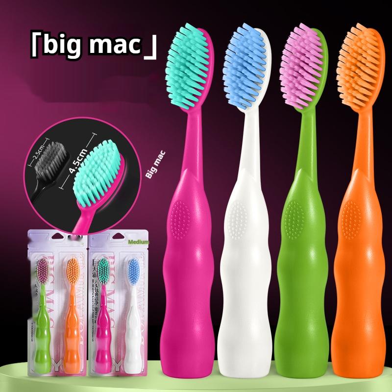 

4 шт. Высококачественная очень длинная зубная щетка с широкой головкой и мягкой щетиной, подходит для взрослых, студентов и общежитий, большого размера с функцией подставки