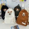Wind Cute Puppy Schoolbag Female High School Student Corduroy Schoolbag Casual Campus Backpack College Student