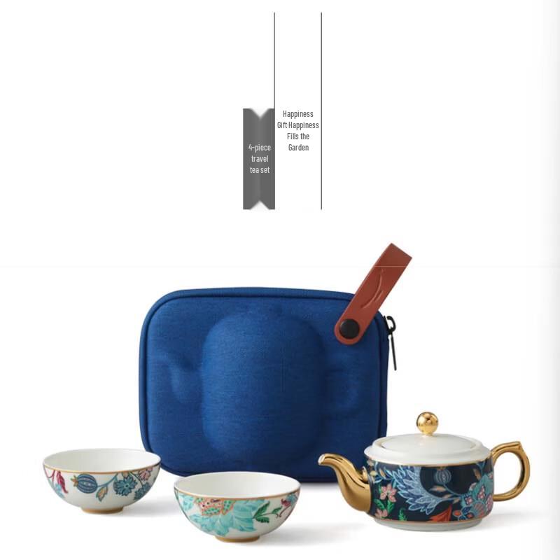 Auratic Fortune Garden 4-Piece Portable Travel Tea Set