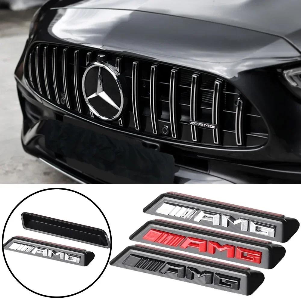 1Pcs 3D ABS AMG Emblem Car Front Grill Badge Sticker For Mercedes Benz Amg X156 W204 W205 W203 W211 W212 W169 GLC CLK CLA A180 QF0
