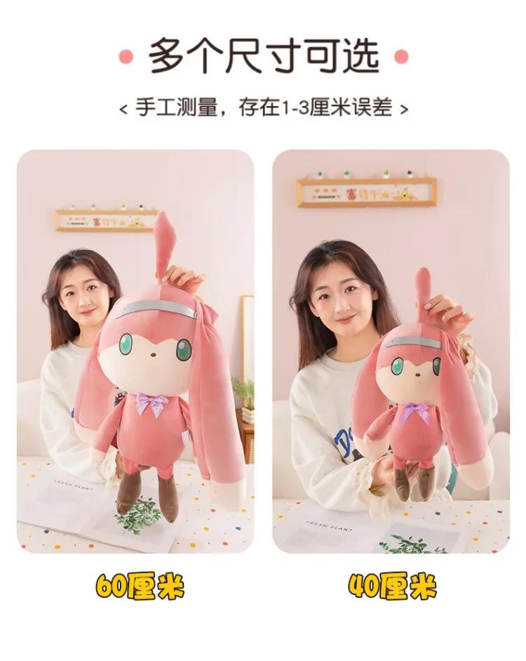 60cm Anime Arlecchino Clervie Plüschpuppe Spielzeug Genshin Impact Kaninchen Cosplay Niedliches Weiches Kuschelkissen Geburtstagsgeschenk Für Spielefans