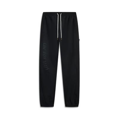 Li Ning Basketball Collection Knitted Sweatpants Men's Black AKLV085-3