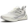 Anta Cushioning, Wear Resistant Low Top Running Shoes Men's White Silver Sneakers 912345538-2