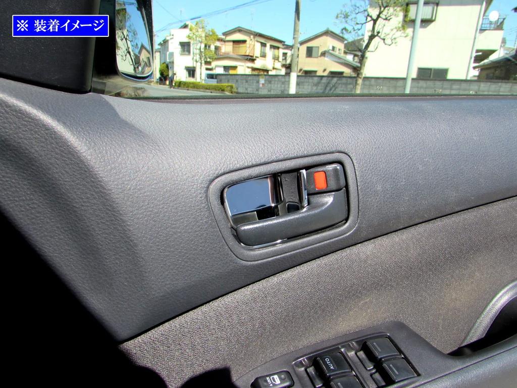 BRIGHTZ Finish Stainless Steel Inner Door Handle Set for NCP Succeed Van Ultra-Mirror Covers, Plated, 4-Piece [INS-DHC-196] (NLP) (50, 51, 55)