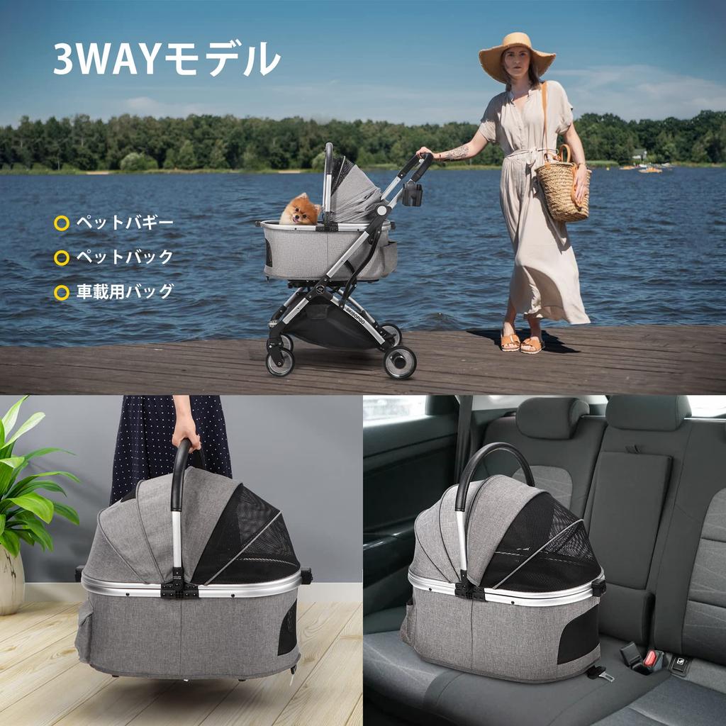 SKISOPGO Pet Pet Storage Dog Cat Pet Carrier Easy Multifunctional Dog Stroller for Small for Senior 20kg Weight Detachable Pet Cart Cart, Stroller,