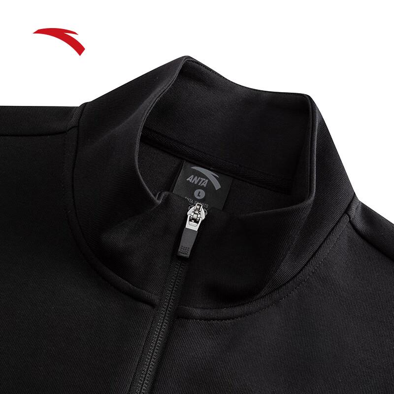 Anta Men's Stand Collar Zip-Up Sports Jacket