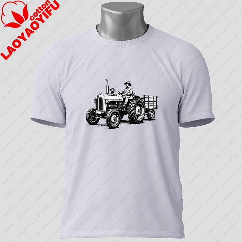 Unisexs Funny GerUnisex Tractor TShirt with Du Fährst SUV 100 Cotton Short Sleeve Casual Humor Style Outdoor Sports Tshirt
