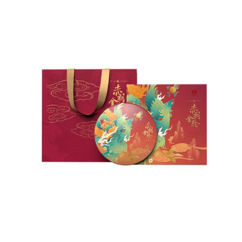 Dayi Chi Yu Jin Lun Ripe Puer Tea Cake 357g