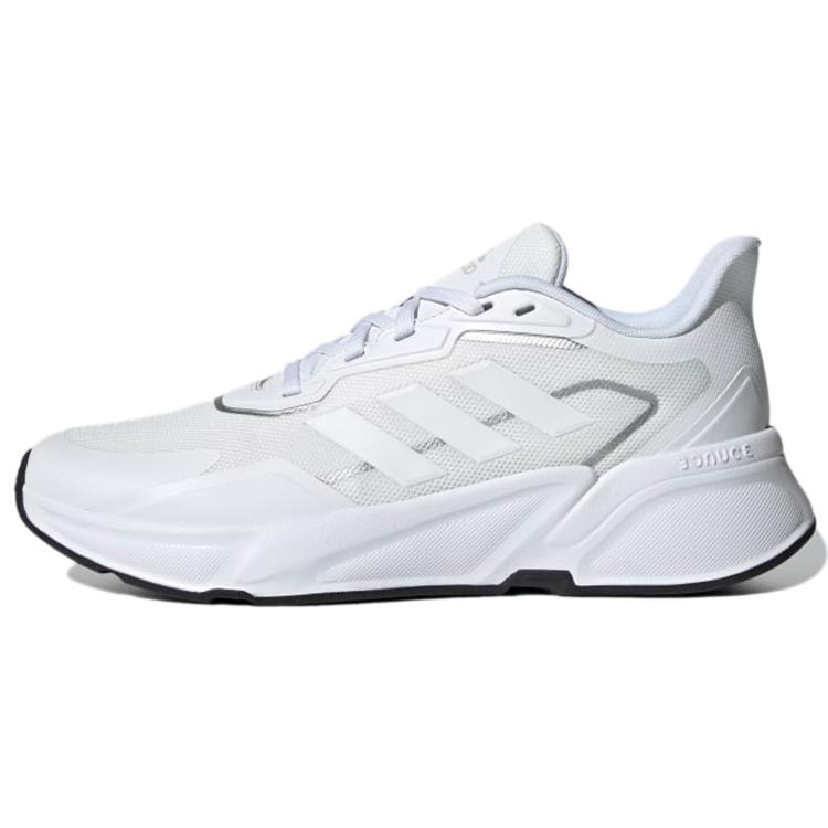 

Adidas X9000L1 White Matte Silver H00553 43⅓