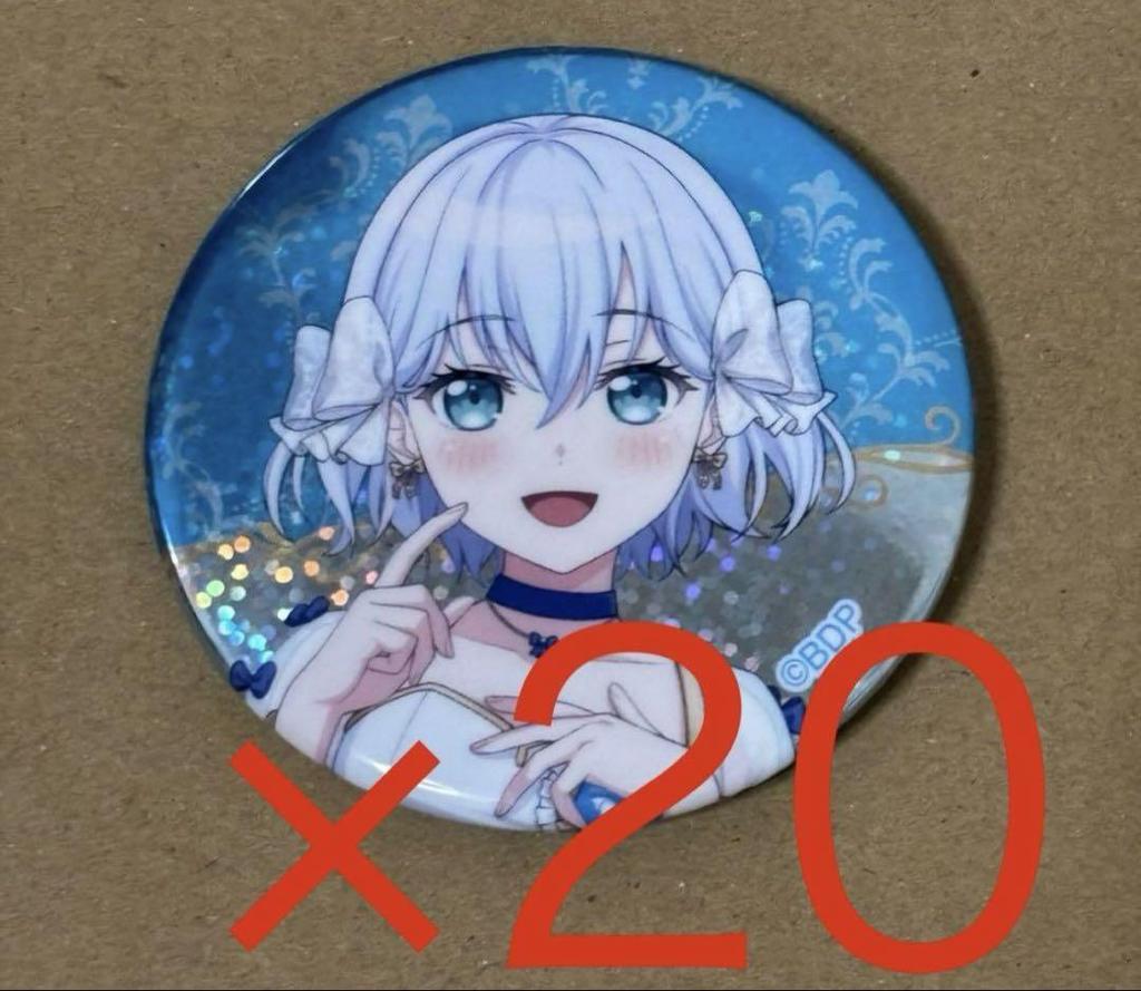 [USED] BanG Dream! Animate Dream Fair 2025 Can Badge Mashiro Kurata 20 pieces