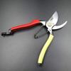 Hisho Type Pruning Premium Gardening 180mm SR-2 Shears, Shears,