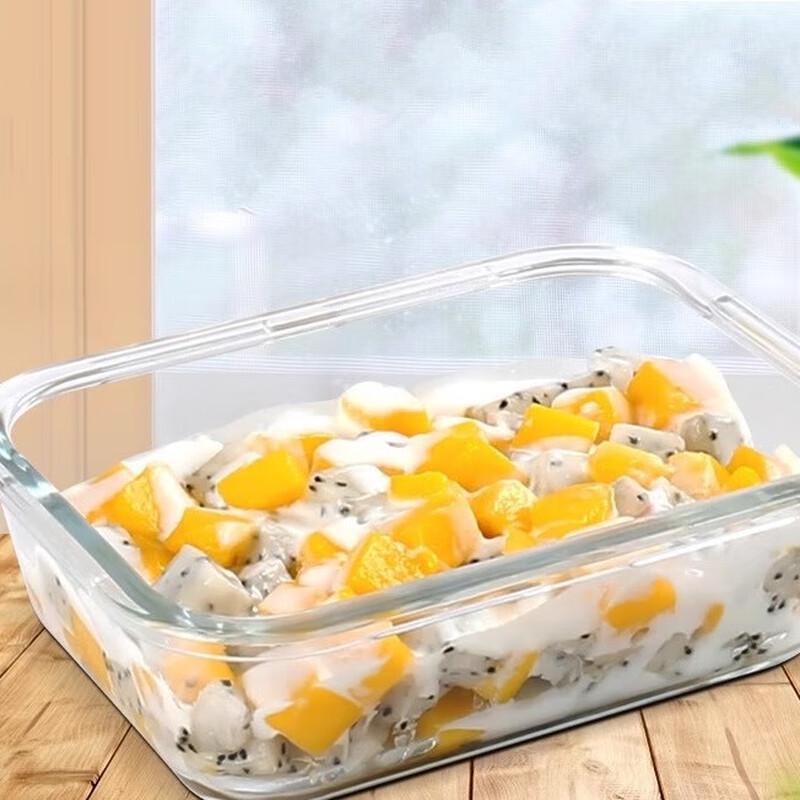 Huá Luó Fù Xiáng High Borosilicate Glass Food Storage Containers