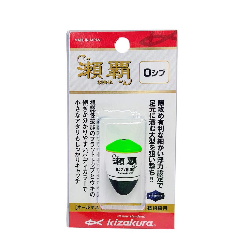 Seba 0 Shibu Green