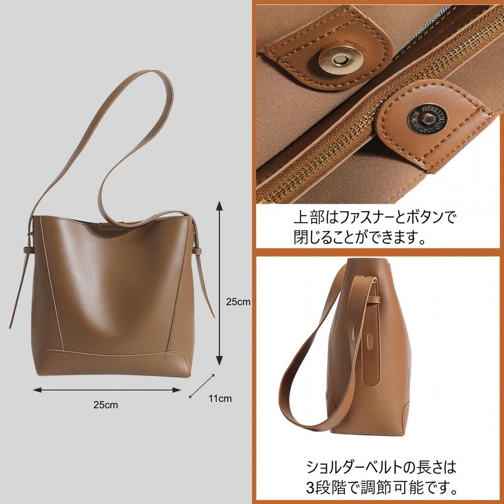 Welltude Women's Shoulder Bag, Tote Bag, Crossbody Bag, Bucket Bag, Commuter Bag (Black)