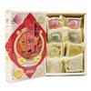 Guifaxiang Tianjin Flower & Fruit Crispy Pastry Gift Box